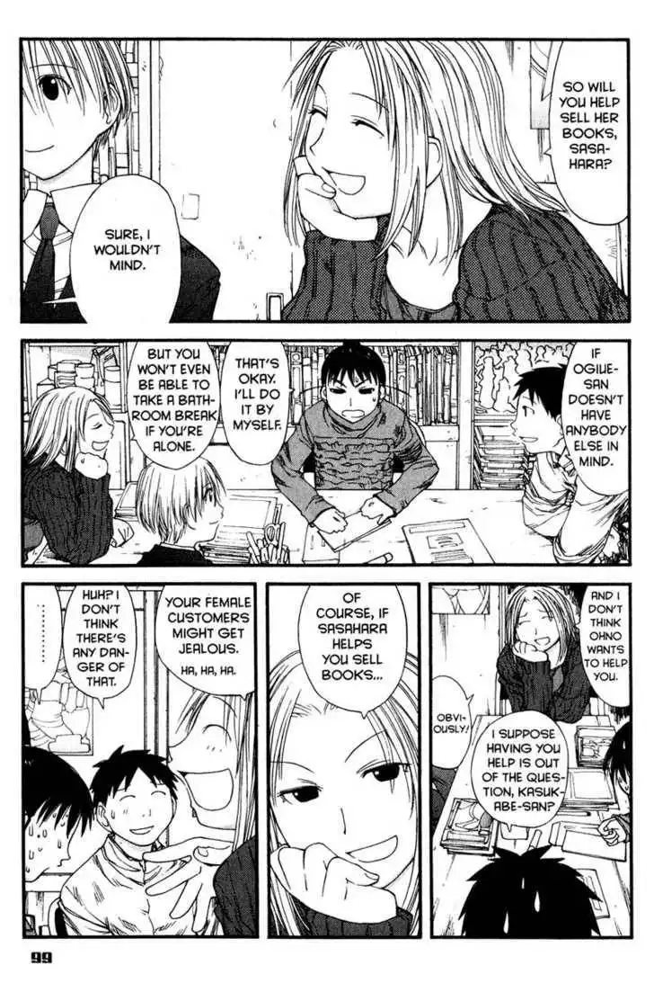 Genshiken - The Society for the Study of Modern Visual Culture Chapter 34 17